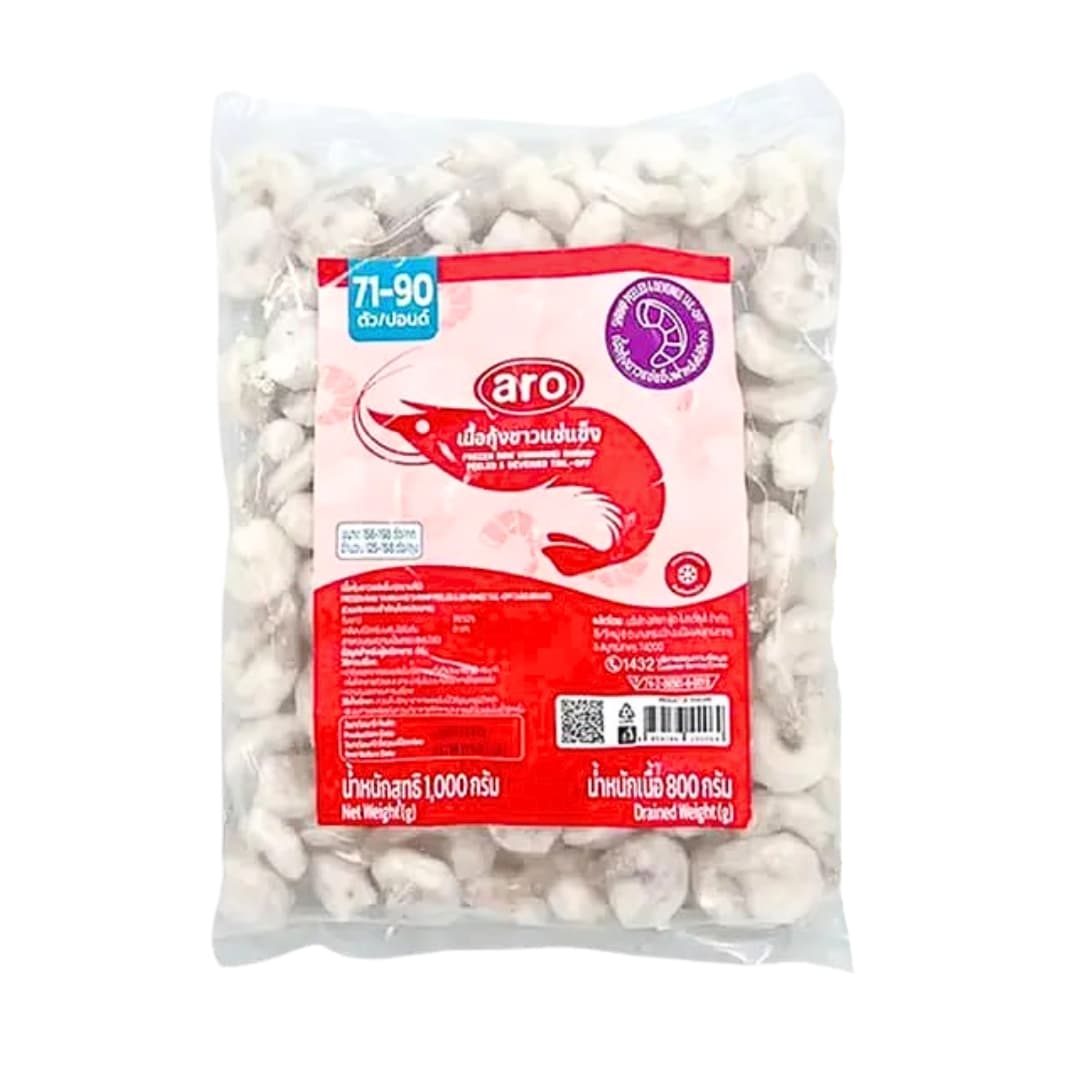 Raw Vannamei Shrimp Peeled & Deveined Tail Off