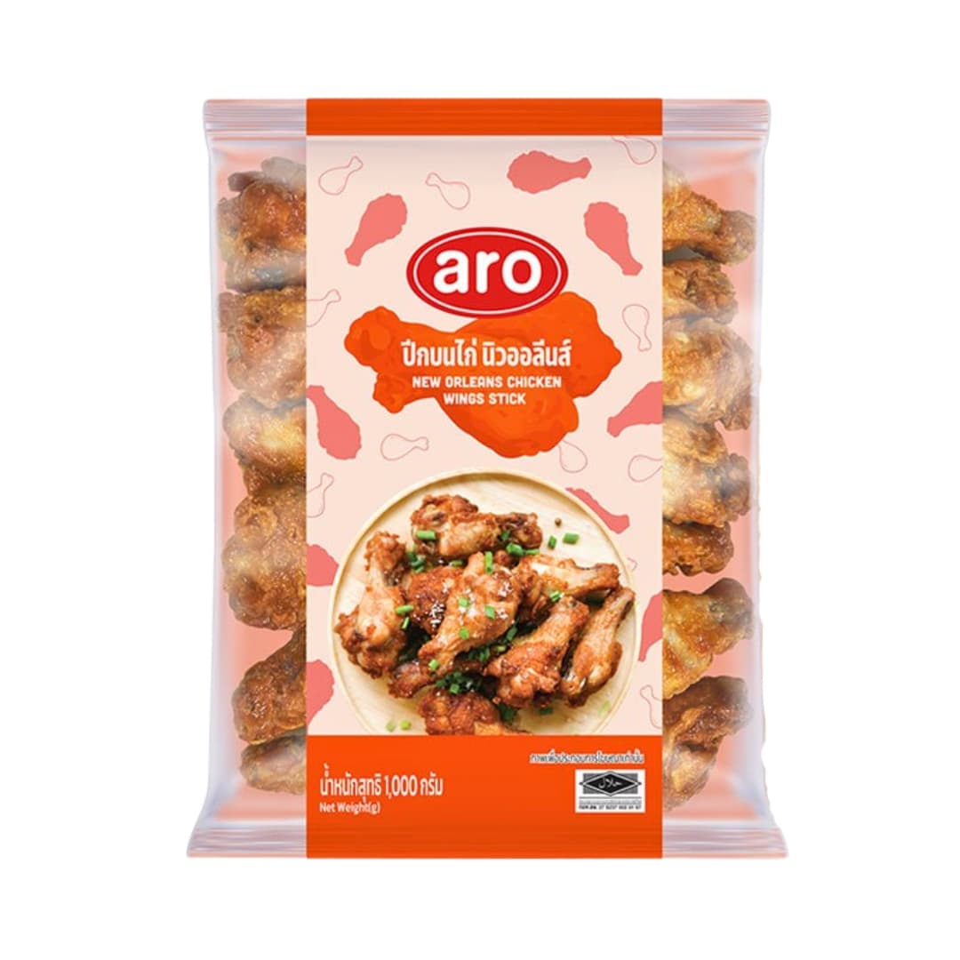 New Orlean Chicken Wing Stick - Aro