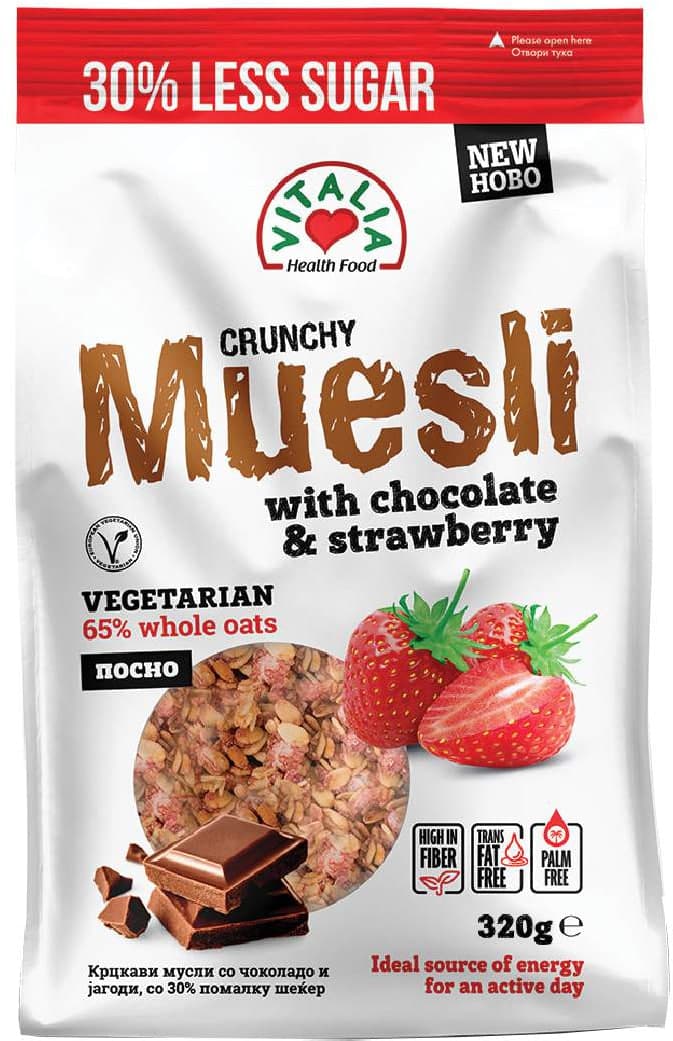 Crunchy Muesli with Chocolate & Strawberry