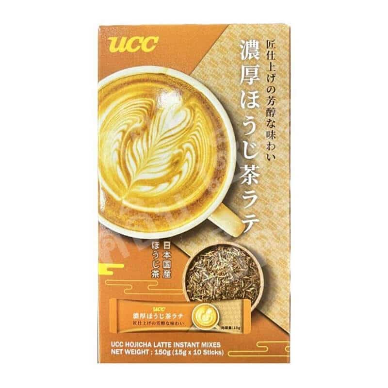 Hojicha Latte