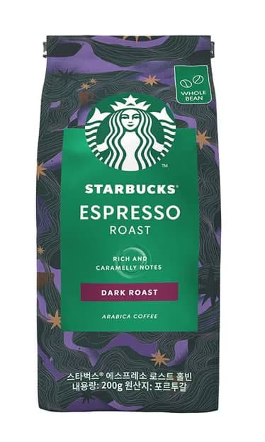 Espresso Roast Rich and Caramelly Notes
