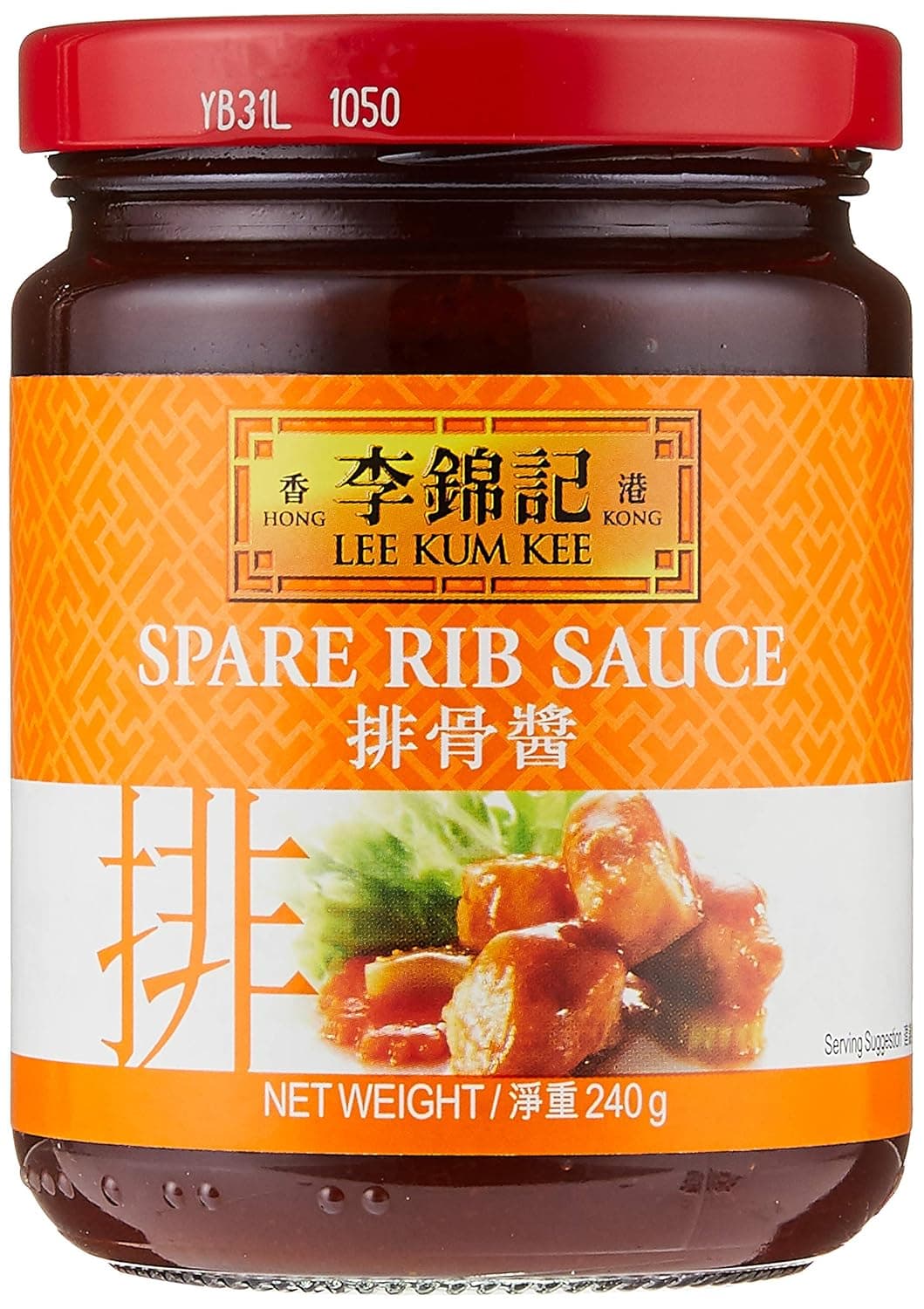 Spare Rib Sauce