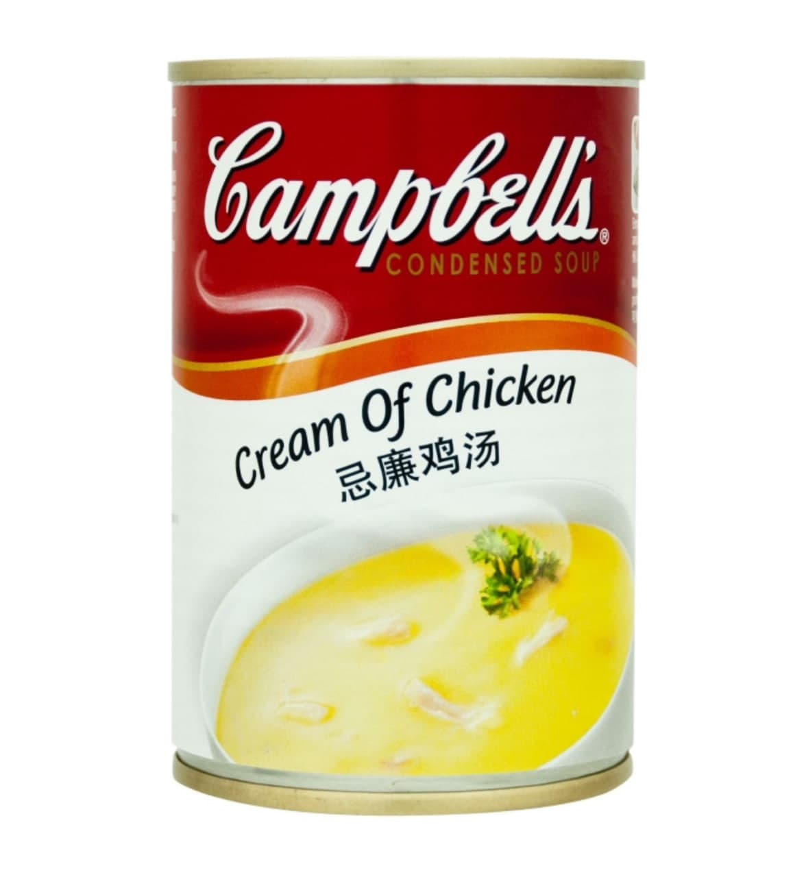 Condensed Soup Cream of Chicken