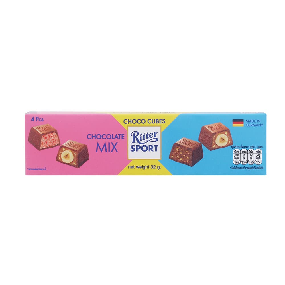 Choco Cubes Chocolate Mix