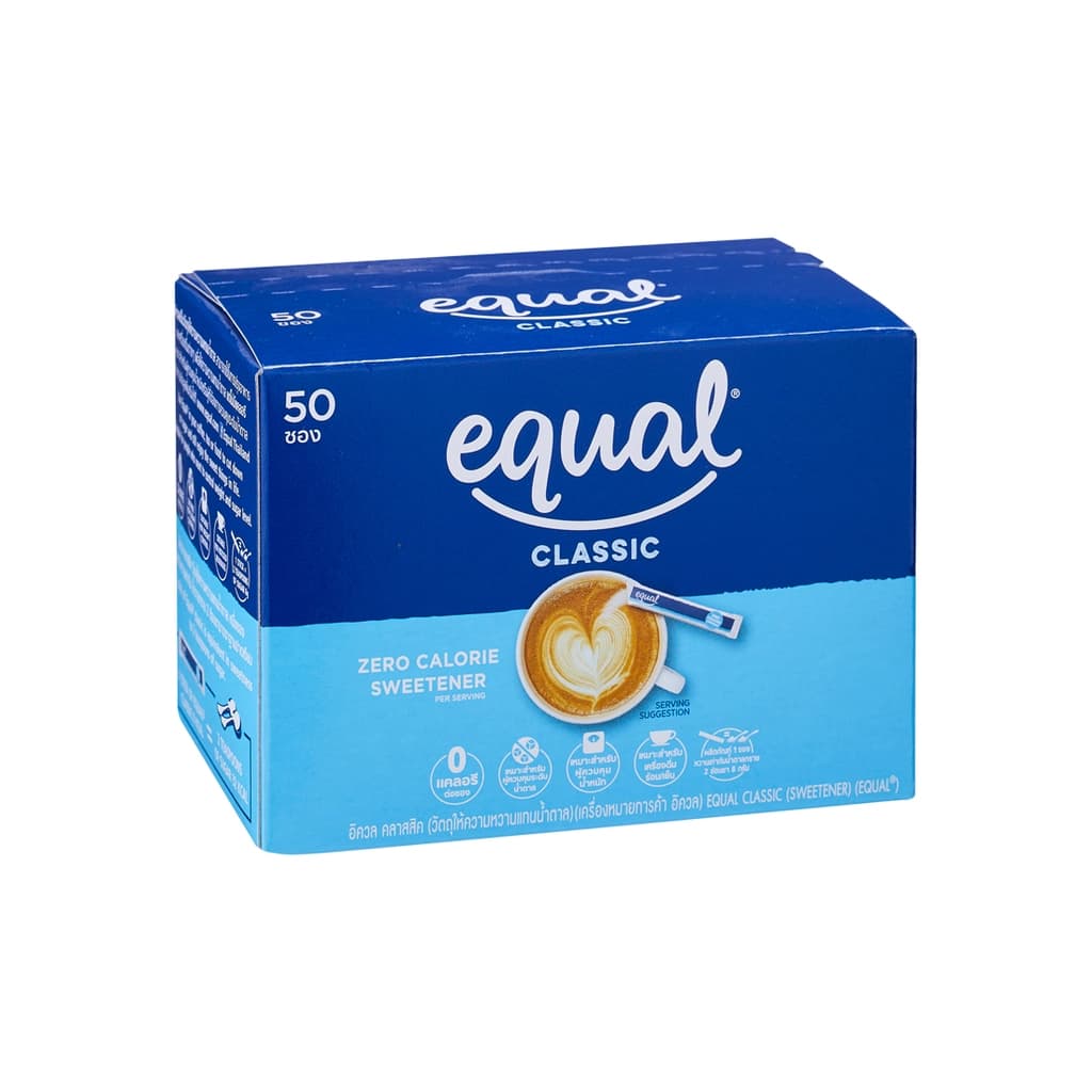 Powder 50 Bags