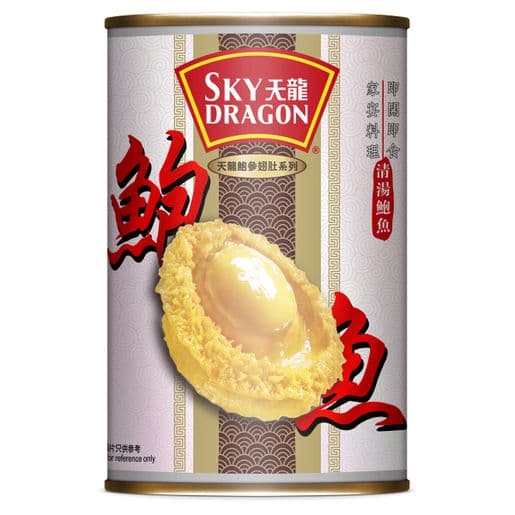 Abalone in Brine - Sky Dragon