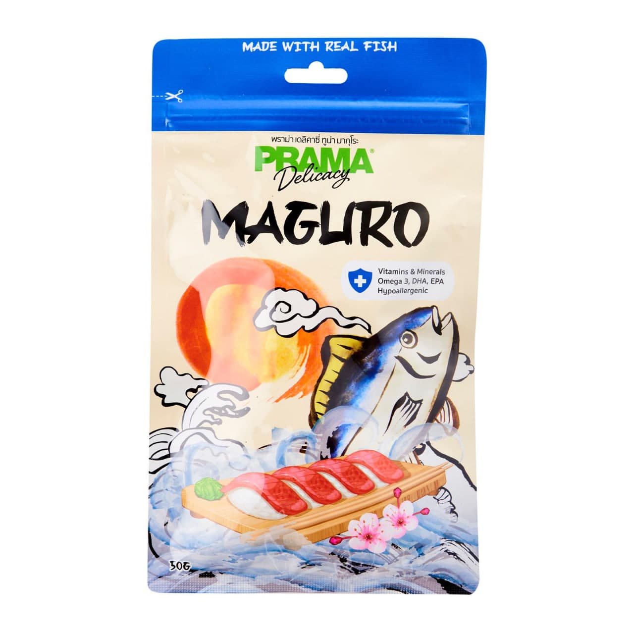 Maguro