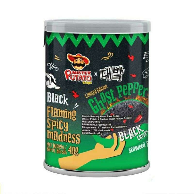 Ghost Pepper with Seaweed Chips 