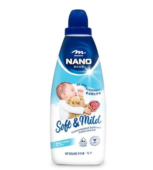 Soft & Mild Concentrate Softener