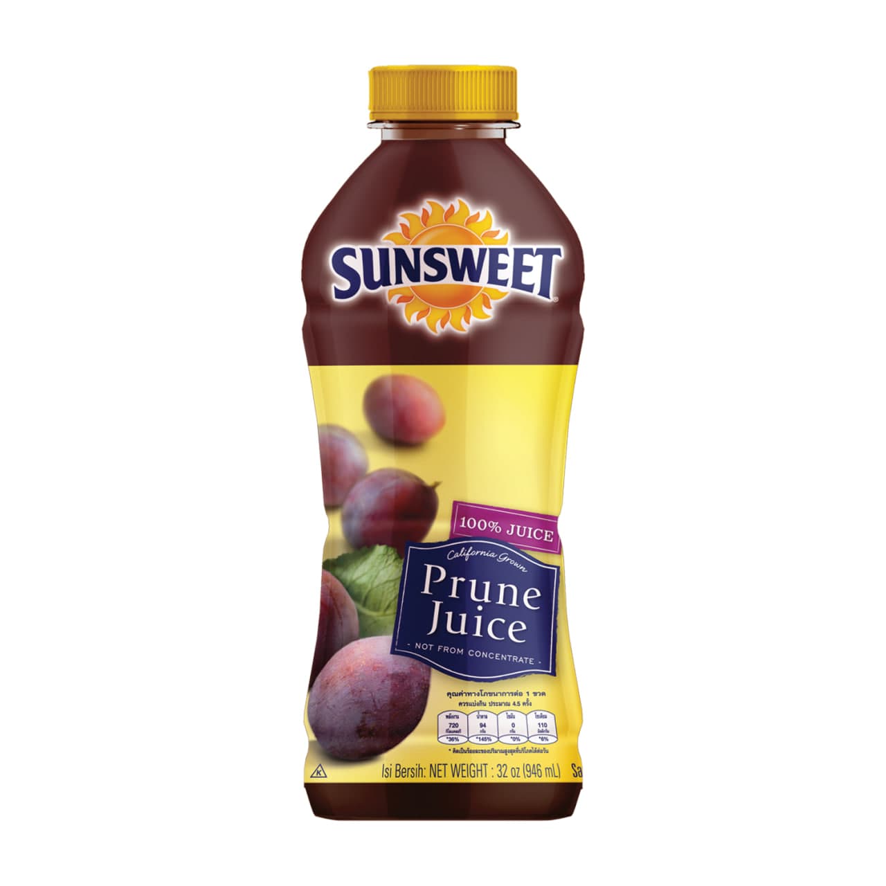 Sunsweet Prune Juice 