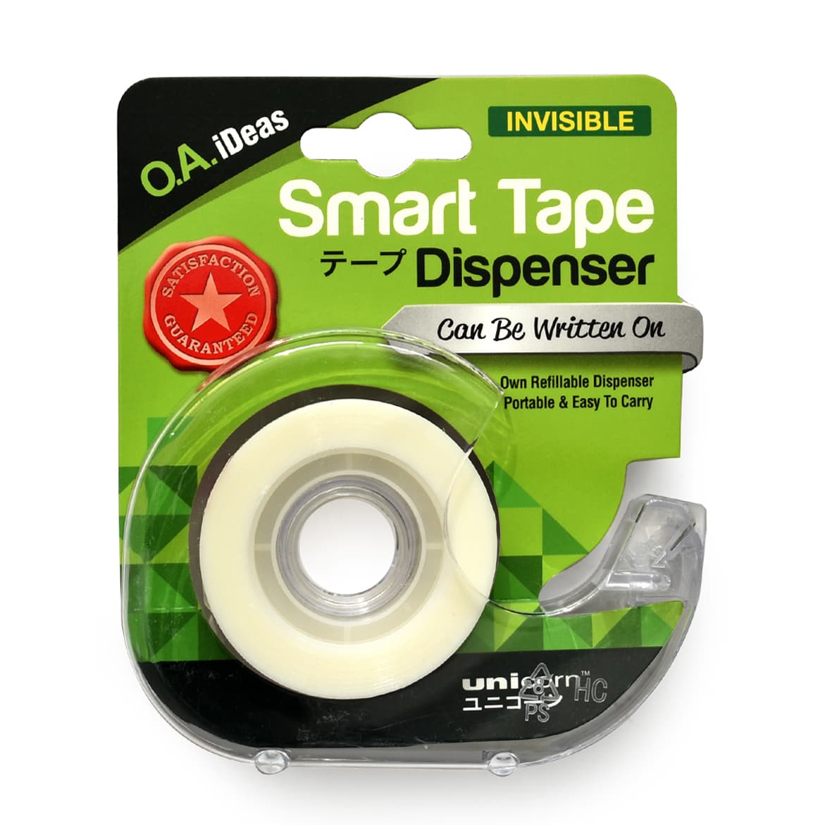 Smart Tape Dispenser - Unicorn 1