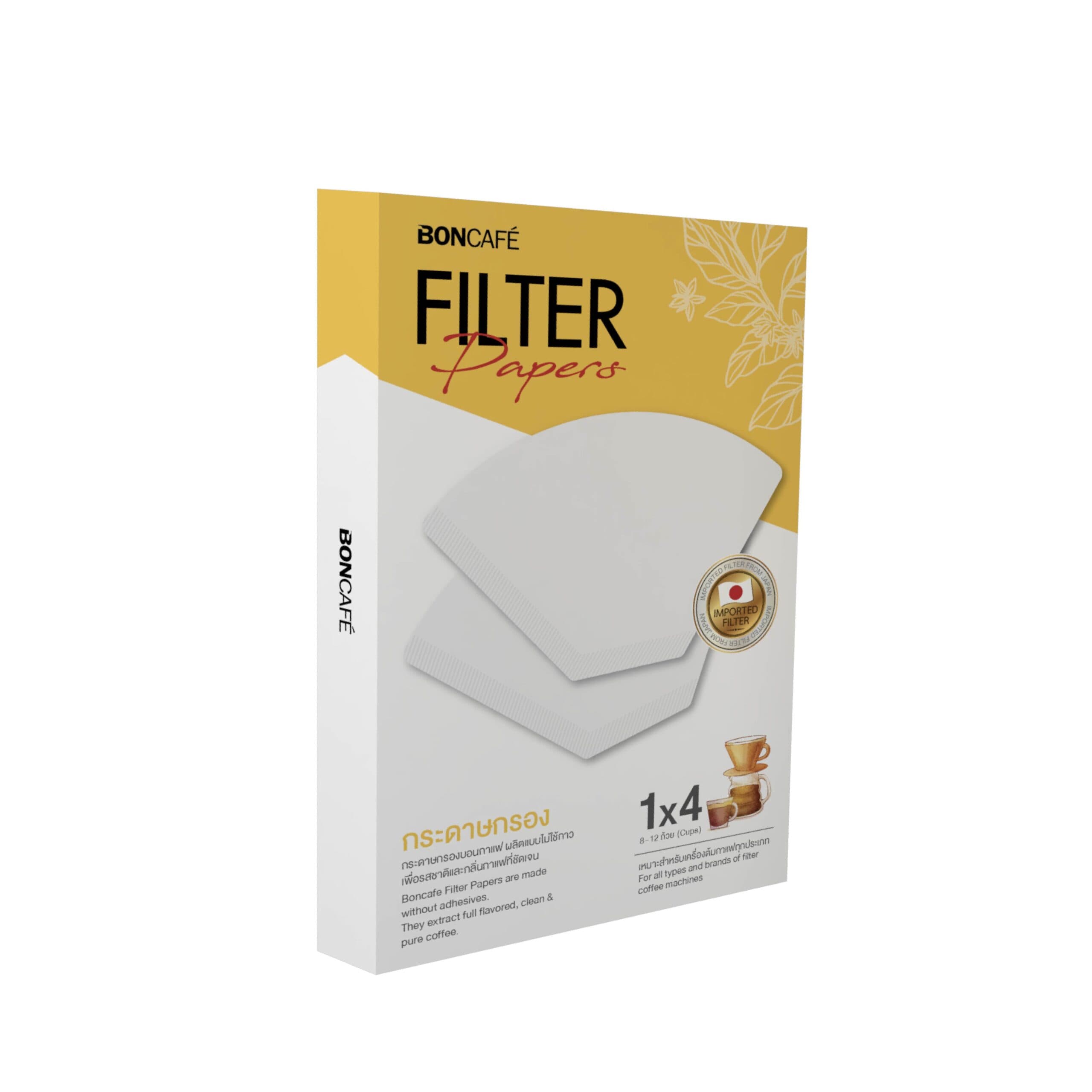 Coffee Filter Paper