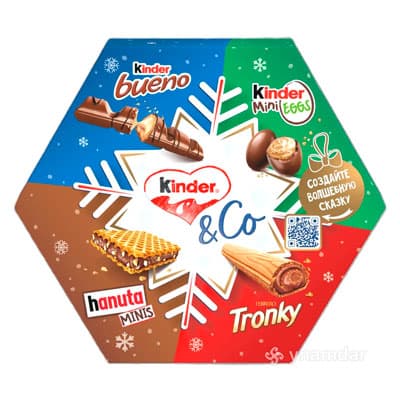 Kinder & Co Exclusives