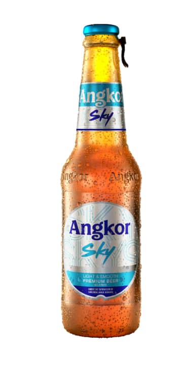 Angkor Sky Beer Bottle