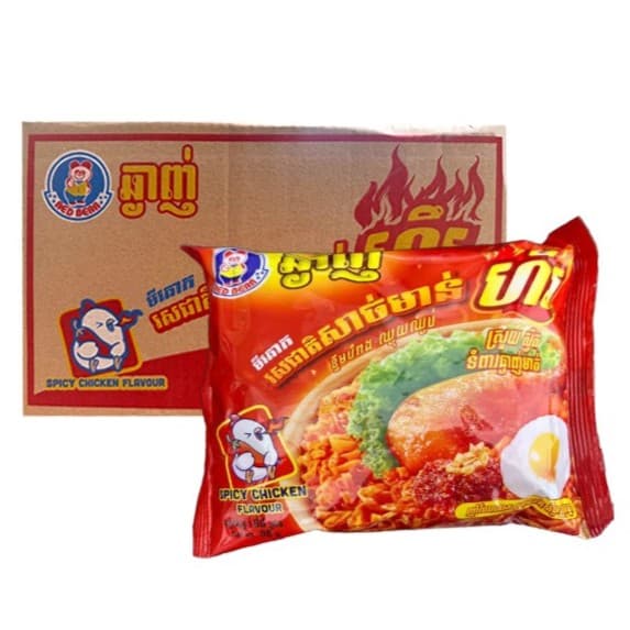 Spicy Chicken Flavour - Red Bear