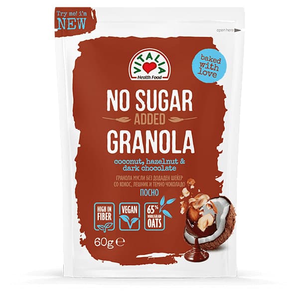 Granola Coconut Hazelnut & Dark Chocolate