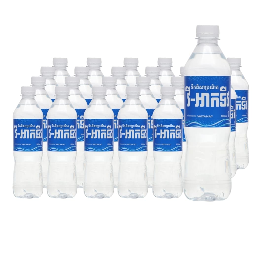 Sport Drink