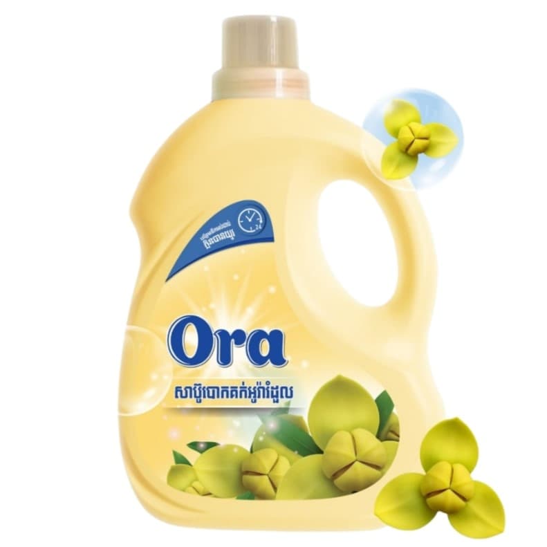 Laundry Detergent Yellow Romdoul - Ora