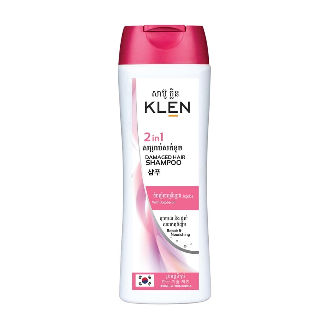 2in1 Repair & Nourishing Damaged Hair Shampoo