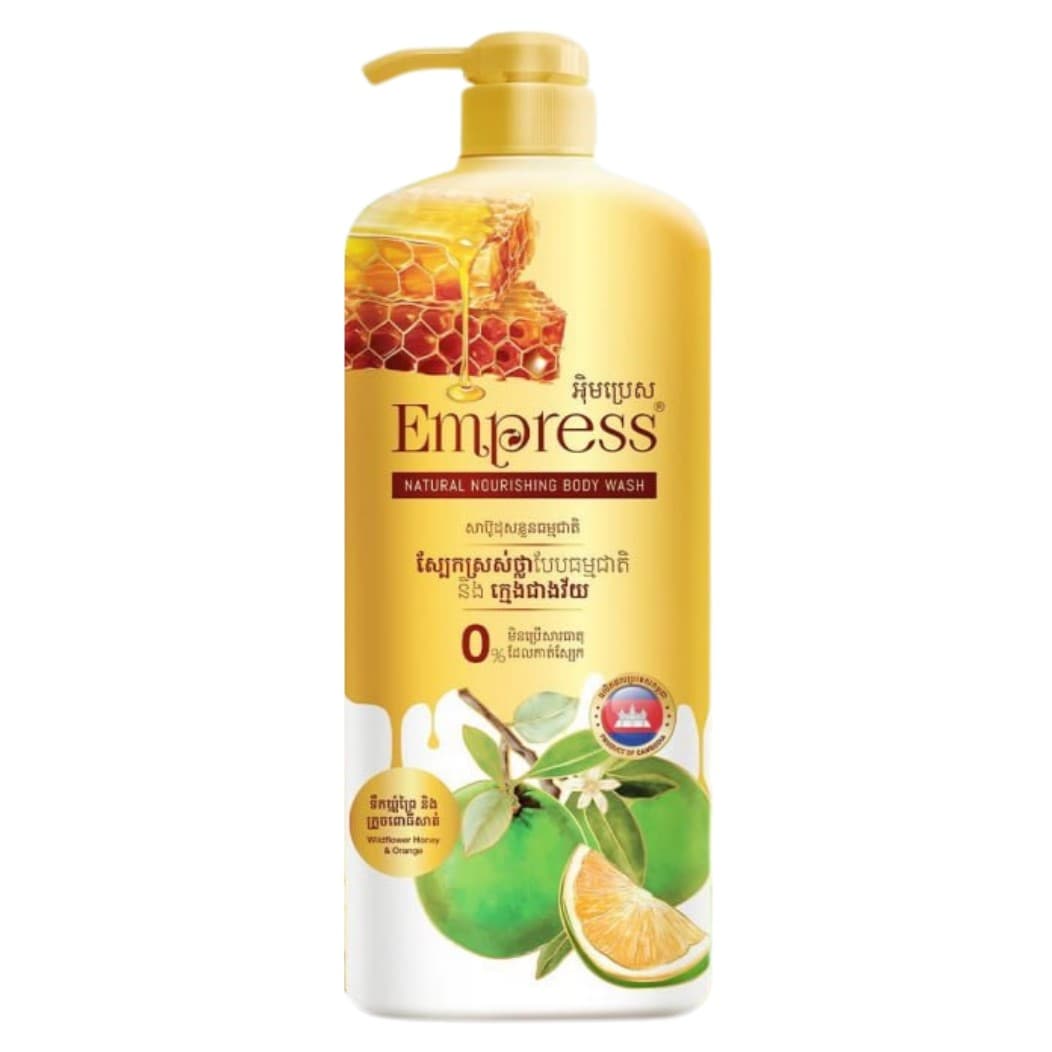 Natural Nourishing Body Wash - Empress