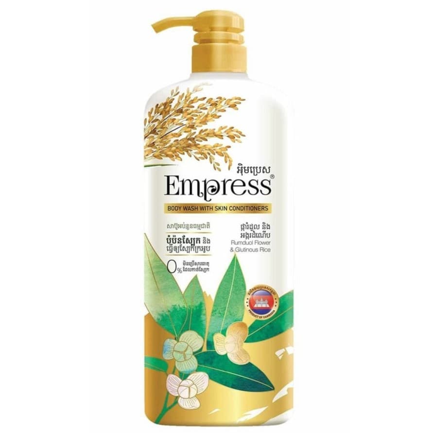 Body Wash with Skin Conditioners - Empress