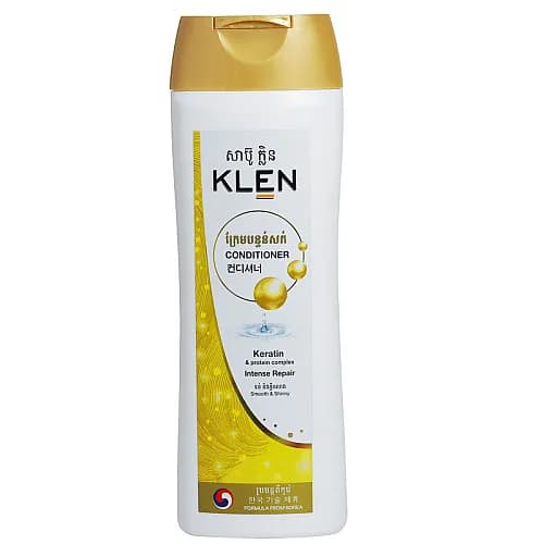 Intense Repair Hair Conditioner