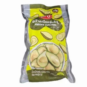 Avocado - Aro