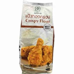 Crispy Flour - Beksul