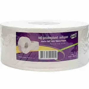 Jumbo Roll Toilet Tissue Purple - Comfy