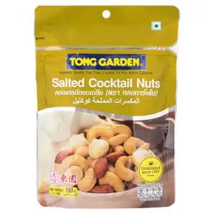 Salted Cocktail Nuts - Tong Garden