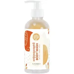 Empty Plastic Refillable Bottle | Body Wash  - Kambio Nature