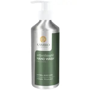 Empty Aluminium refillable bottle | Hand Wash - Kambio Nature