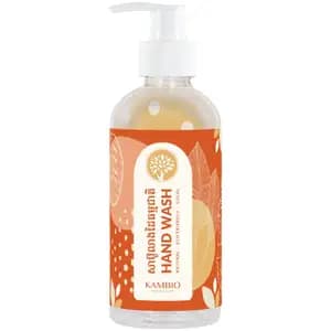 Empty Plastic Refillable Bottle | Hand Wash - Kambio Nature