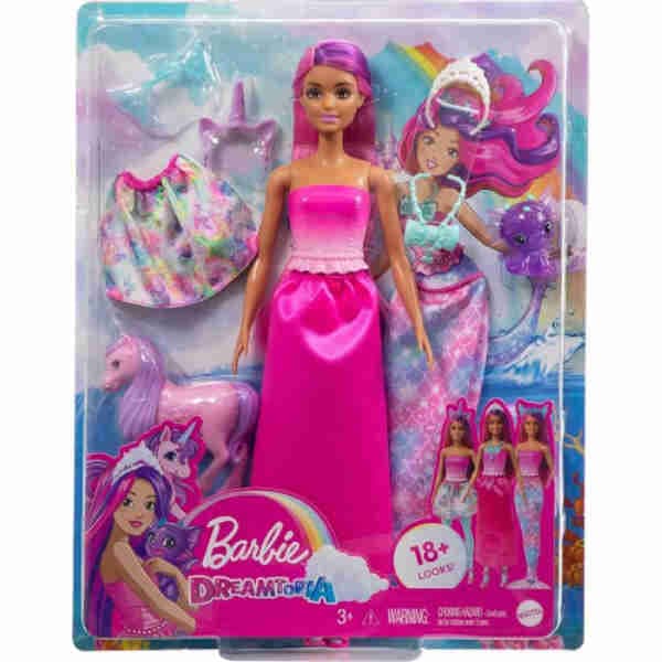 Doll & Mermaid Tail & Skirt