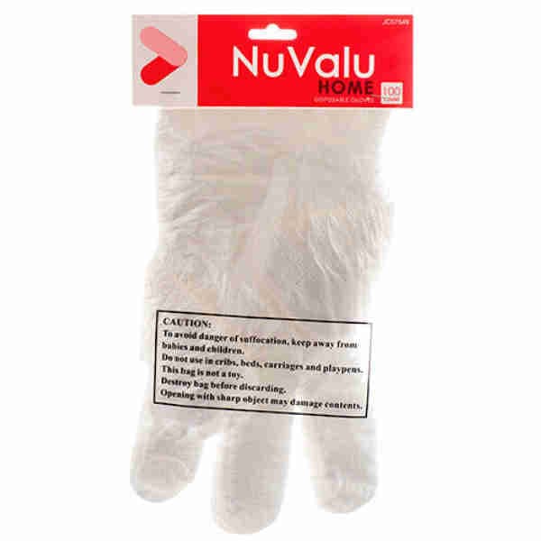 Diposable Gloves