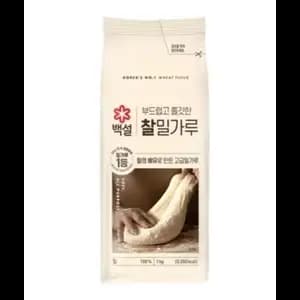 Wheat Soft All Purpose Flour - Beksul