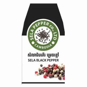 Black Pepper Corn - Sela Pepper