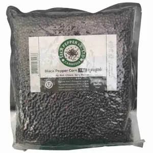 Black Pepper Corn - Sela Pepper