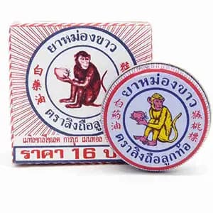 White Monkey Holding Peach Herbal Balm - Ucare Pharmacy