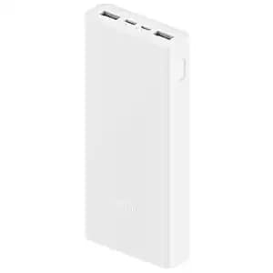 20000mAh Mi Power Bank 22.5W White - Xiaomi