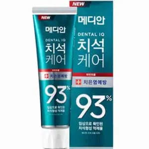 Advance Tartar Solution Toothpaste - Dental IQ