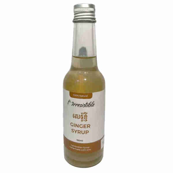 Ginger Syrup 1