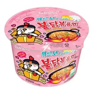 Buldak Hot Chicken Flavor Ramen Carbo - Samyang