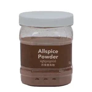 All Spice (Pimento) Ground - Kitchen's Gate - Kitchen's Gate