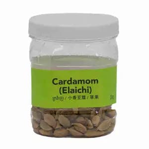 Green Cardamom - Kitchen's Gate