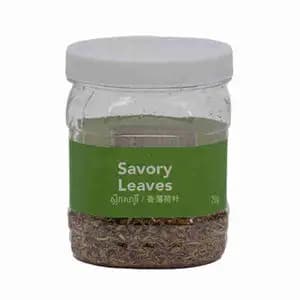 Savory Leaves - Kitchen's Gate - Kitchen's Gate