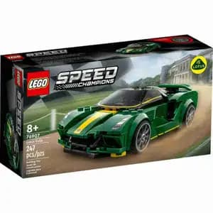 Lotus Evija - Lego