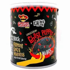 Ghost Pepper Black Crisps - Mister Potato