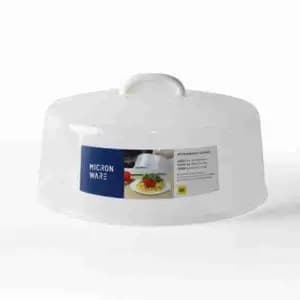 Food Cover - Super Lock