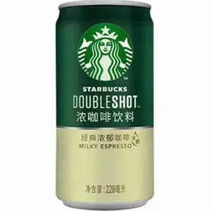 Milky Espresso - Starbucks